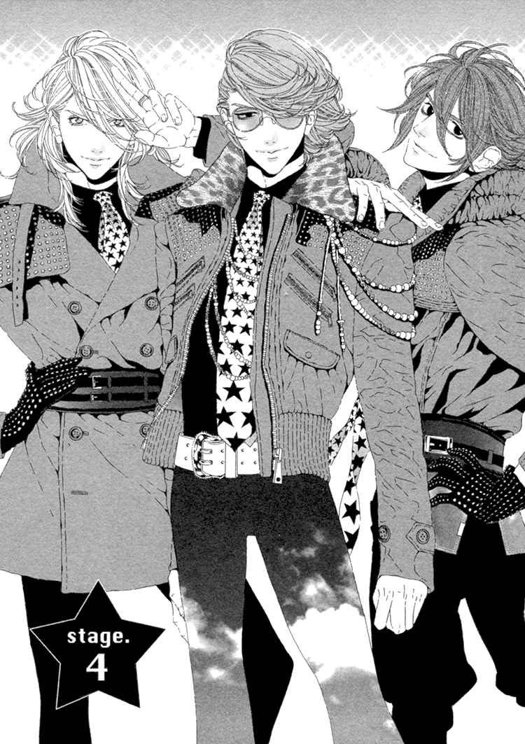 Star Right Vol. 1 Ch. 4 第2页
