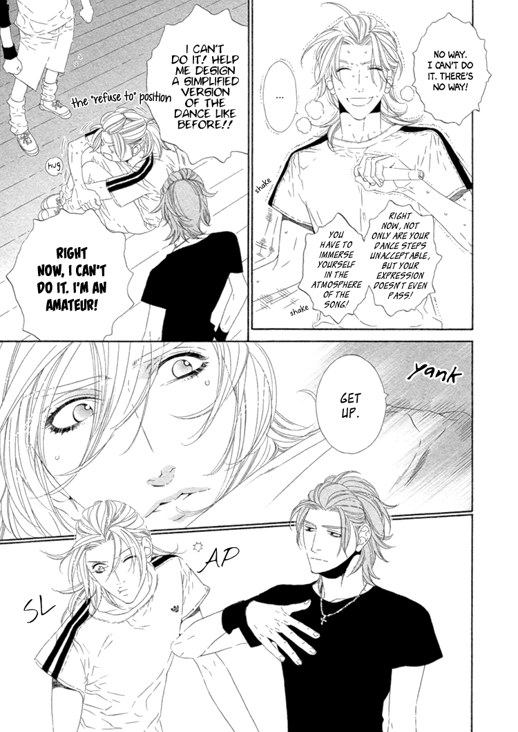 Star Right Vol. 1 Ch. 4 第14页