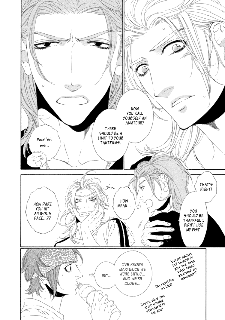 Star Right Vol. 1 Ch. 4 第15页