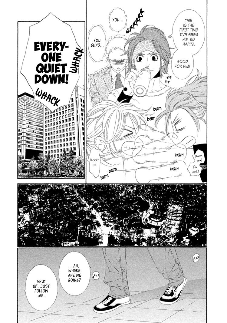 Star Right Vol. 1 Ch. 4 第16页