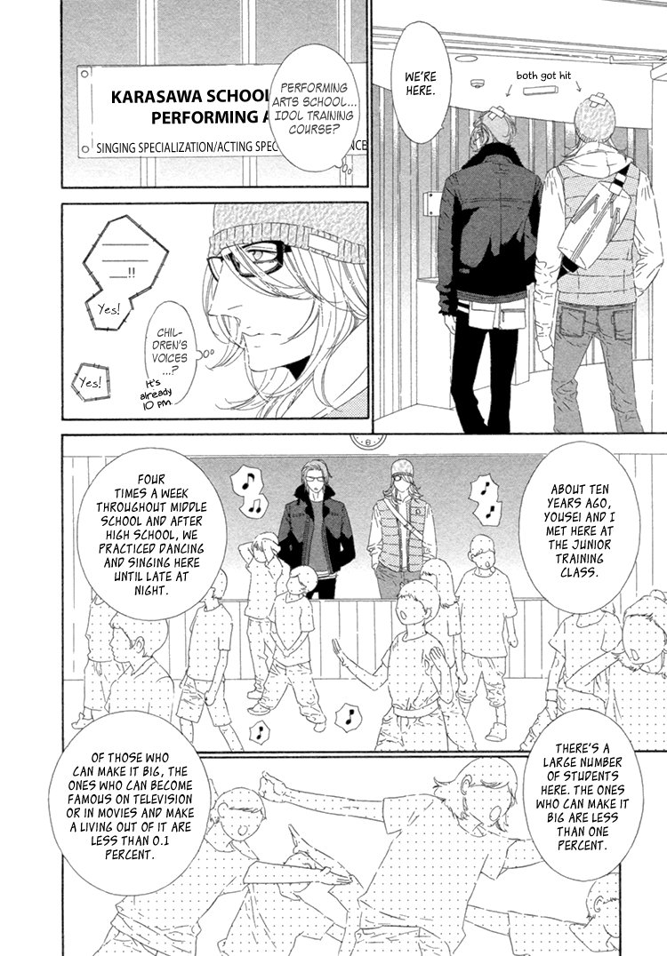 Star Right Vol. 1 Ch. 4 第17页