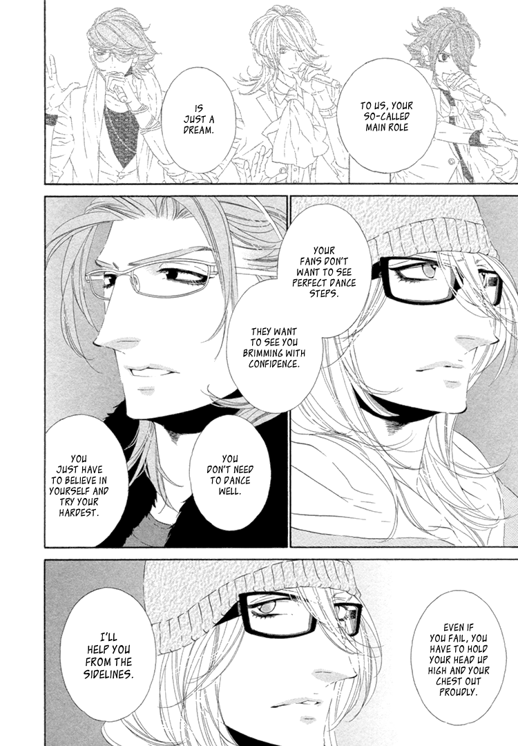 Star Right Vol. 1 Ch. 4 第19页