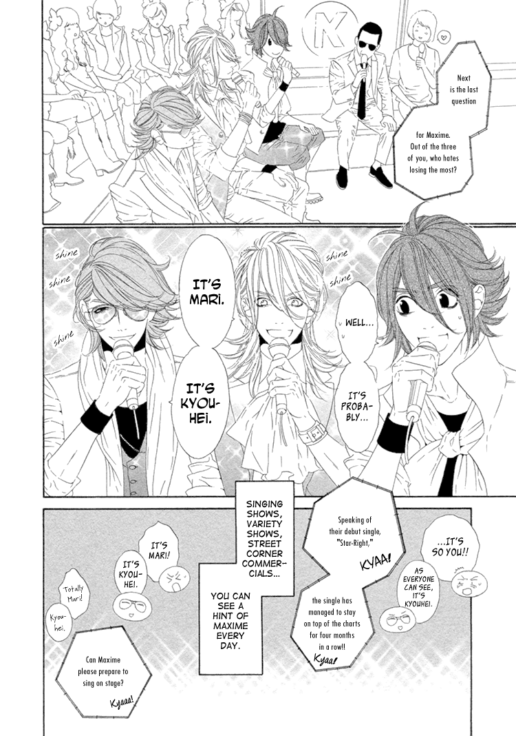 Star Right Vol. 1 Ch. 4 第3页