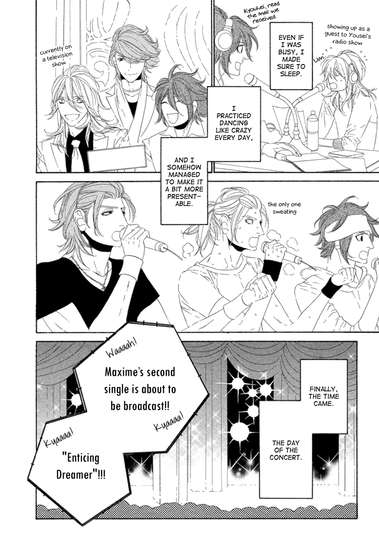 Star Right Vol. 1 Ch. 4 第21页
