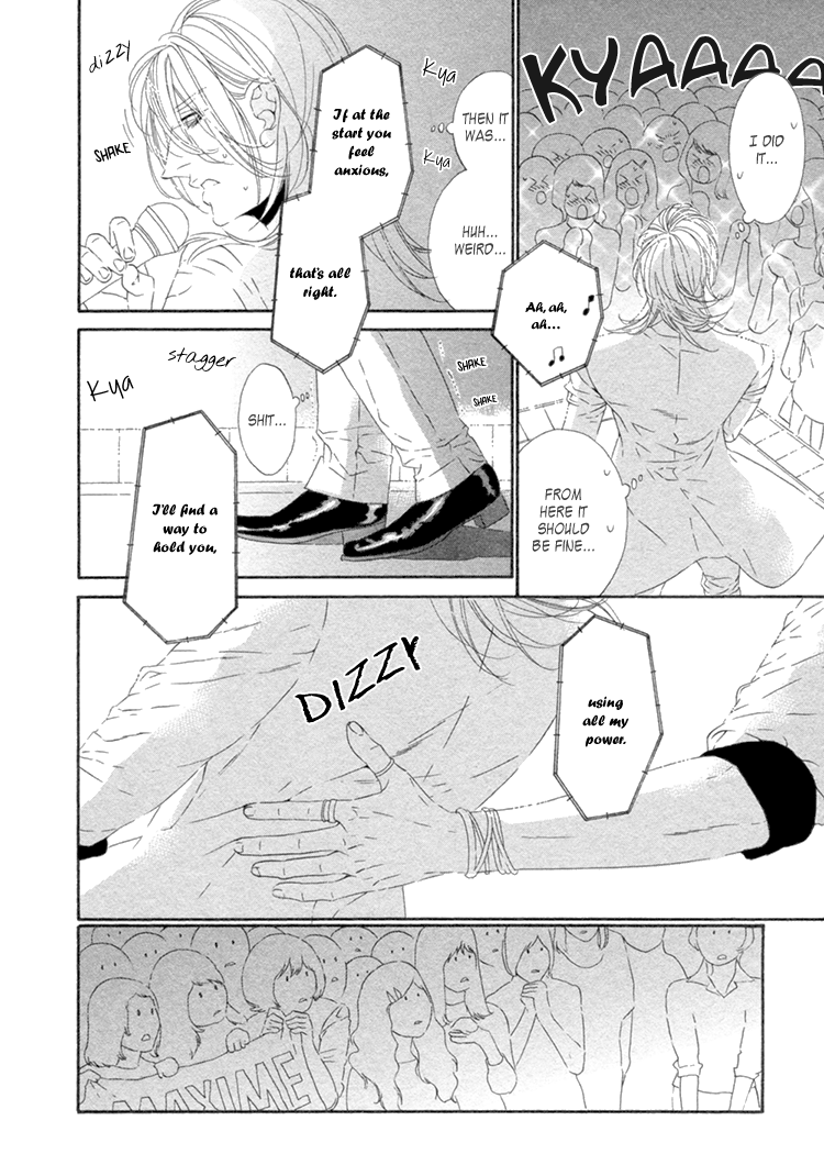Star Right Vol. 1 Ch. 4 第25页
