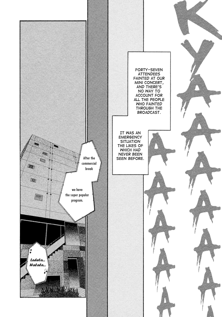 Star Right Vol. 1 Ch. 4 第27页