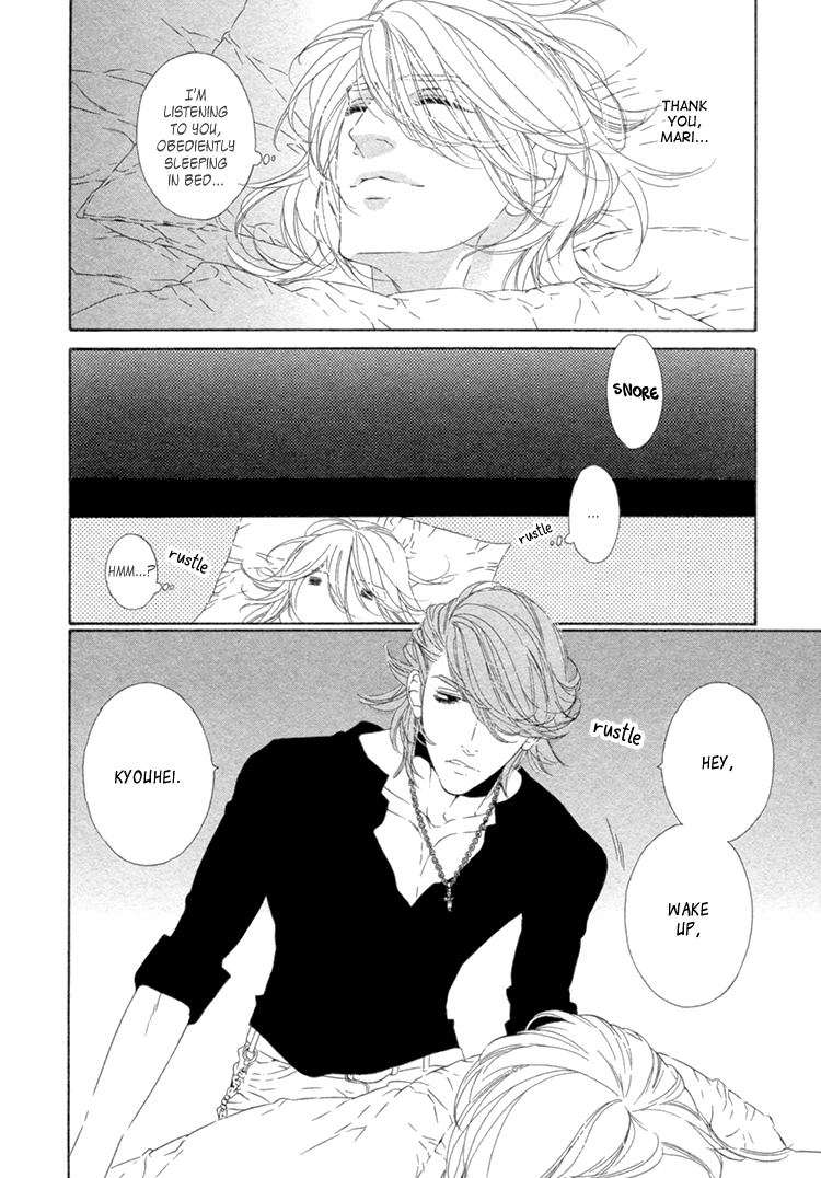 Star Right Vol. 1 Ch. 4 第29页