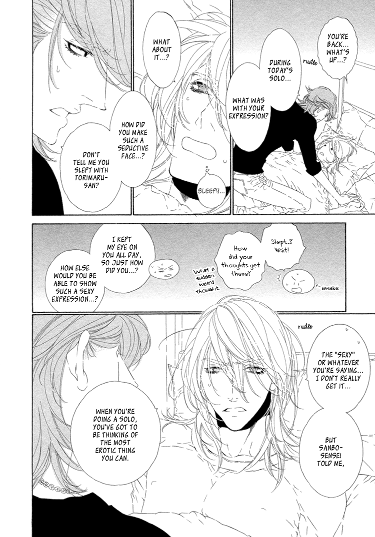 Star Right Vol. 1 Ch. 4 第30页