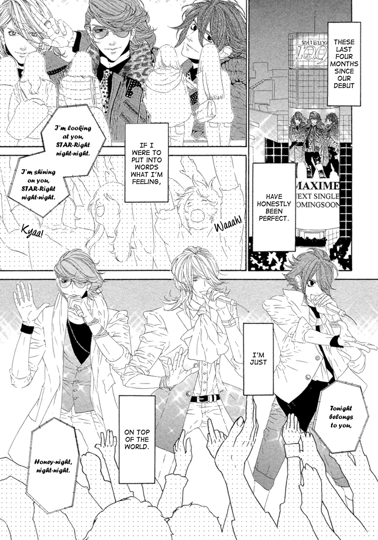 Star Right Vol. 1 Ch. 4 第4页