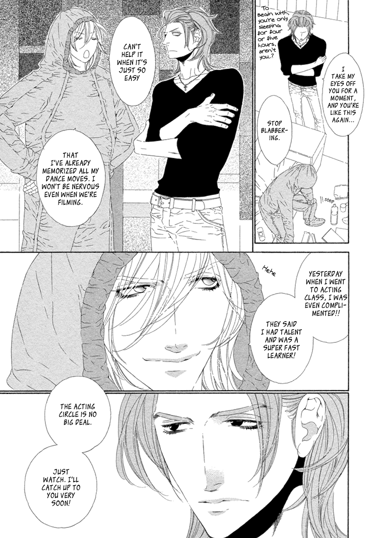 Star Right Vol. 1 Ch. 4 第6页