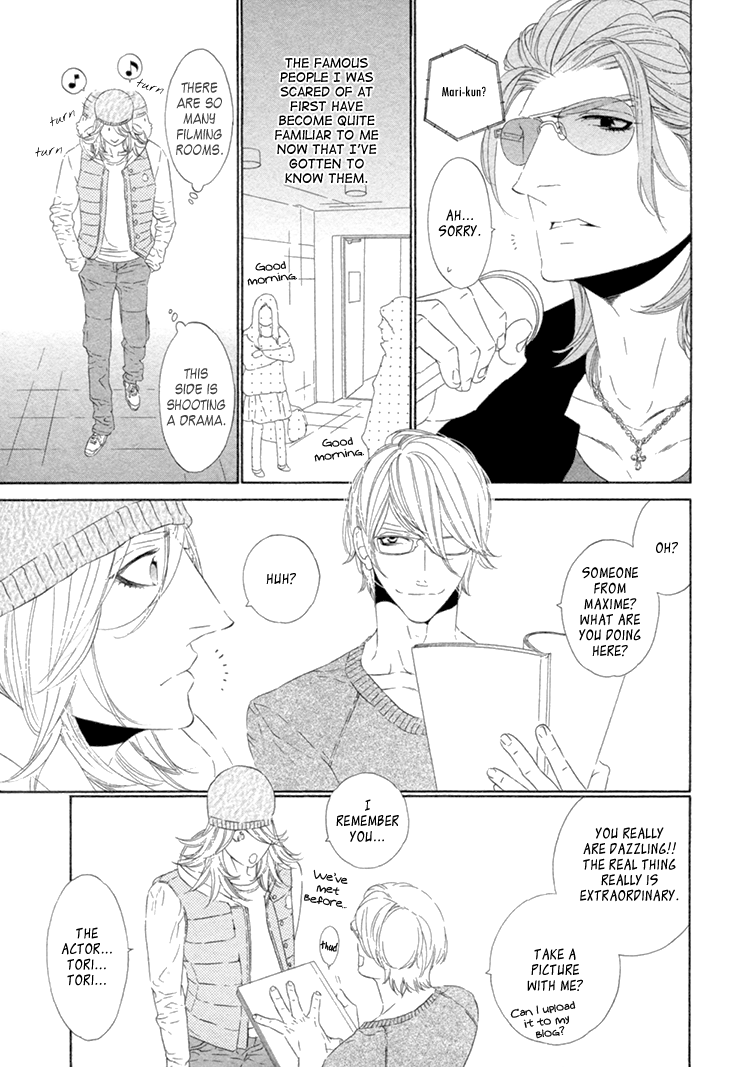 Star Right Vol. 1 Ch. 4 第8页