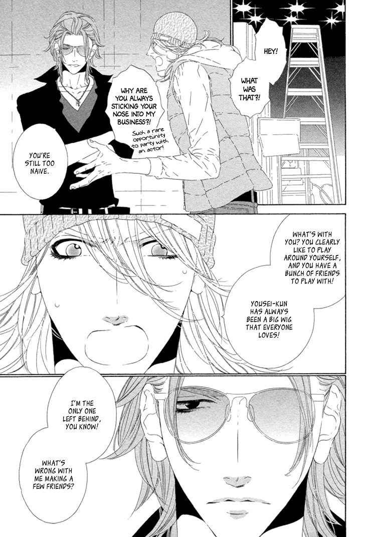 Star Right Vol. 1 Ch. 4 第10页
