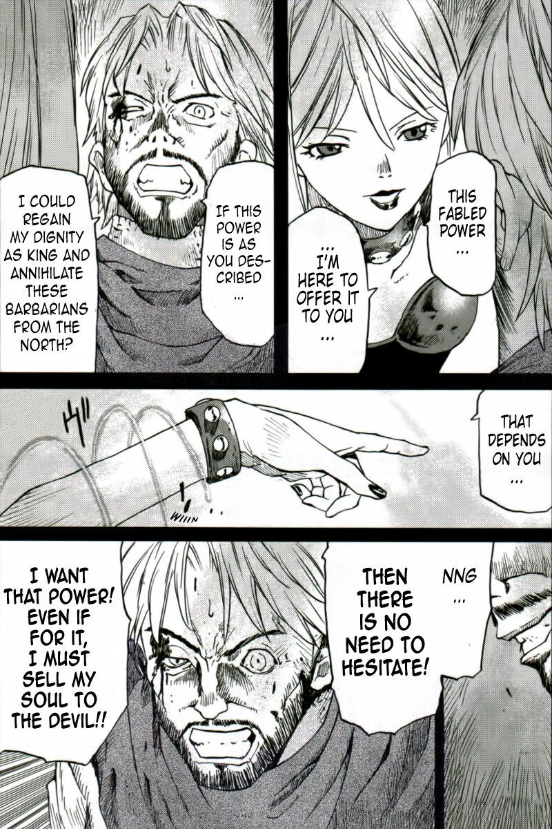 Frame Saber 第8页