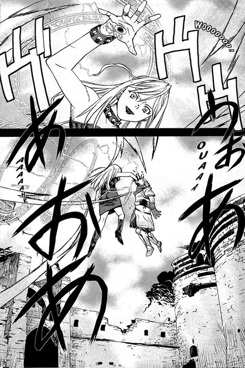 Frame Saber Vol. 1 Ch. 0 第9页
