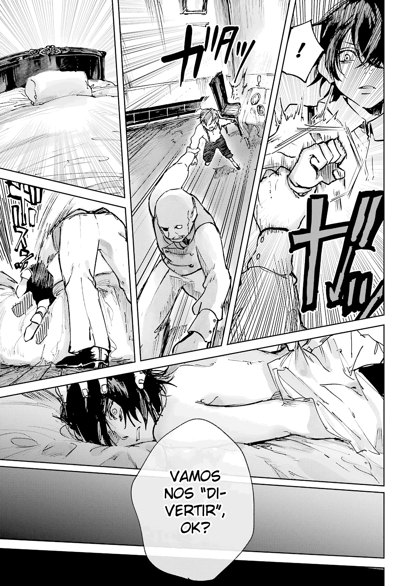 Akai Kiri no Naka kara Filho da Desgraça 第16页