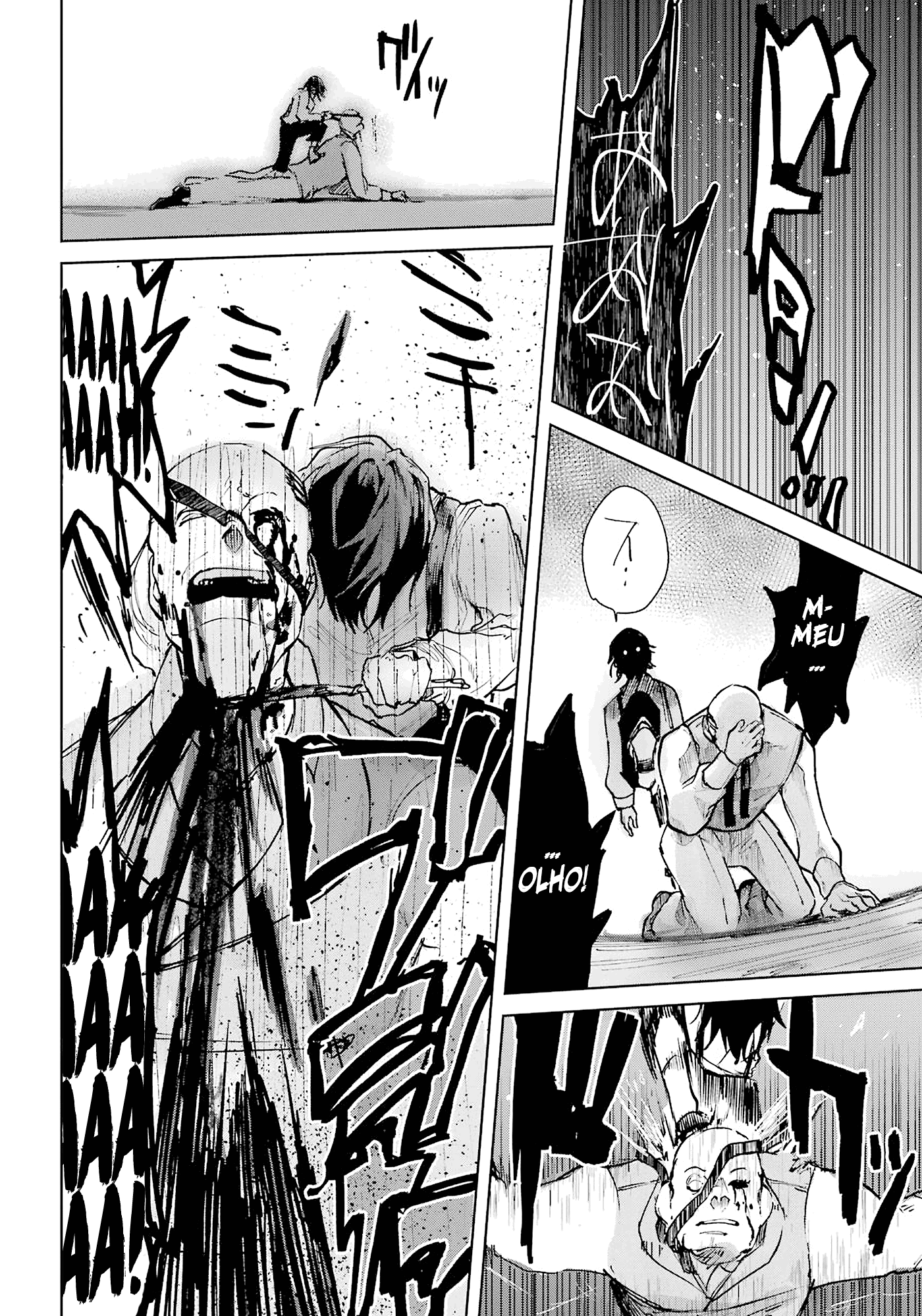 Akai Kiri no Naka kara Filho da Desgraça 第19页