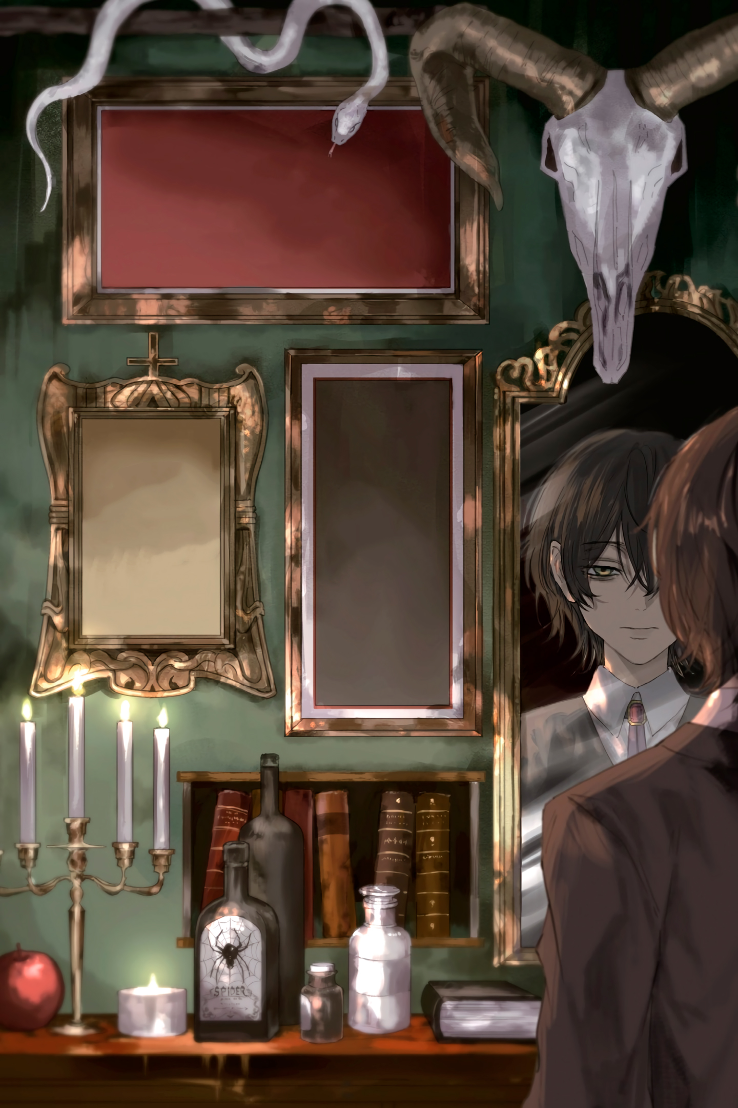 Akai Kiri no Naka kara Filho da Desgraça 第4页