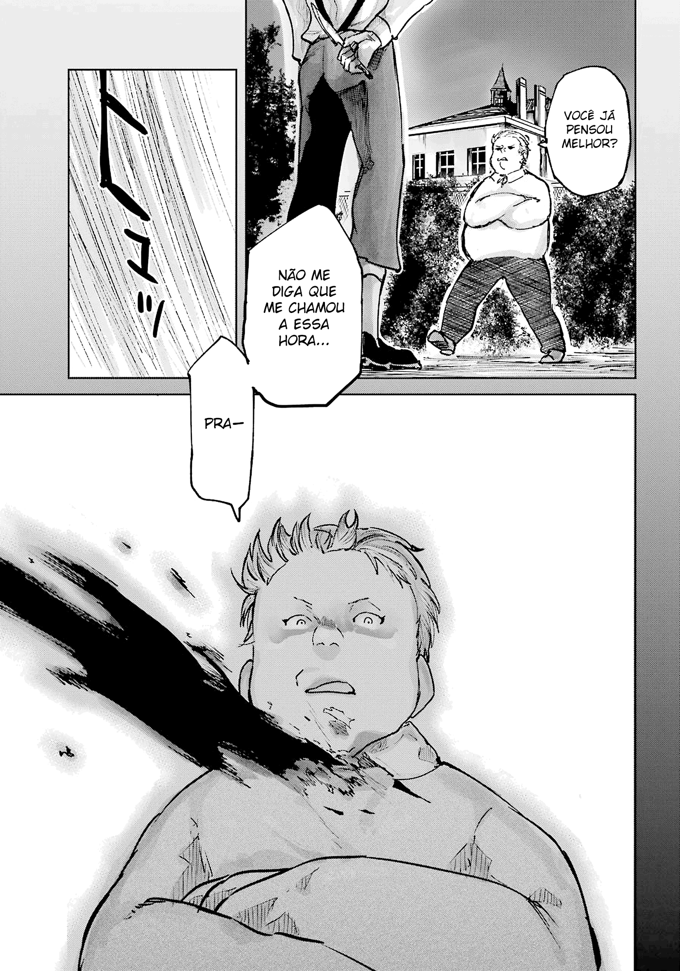 Akai Kiri no Naka kara Filho da Desgraça 第38页