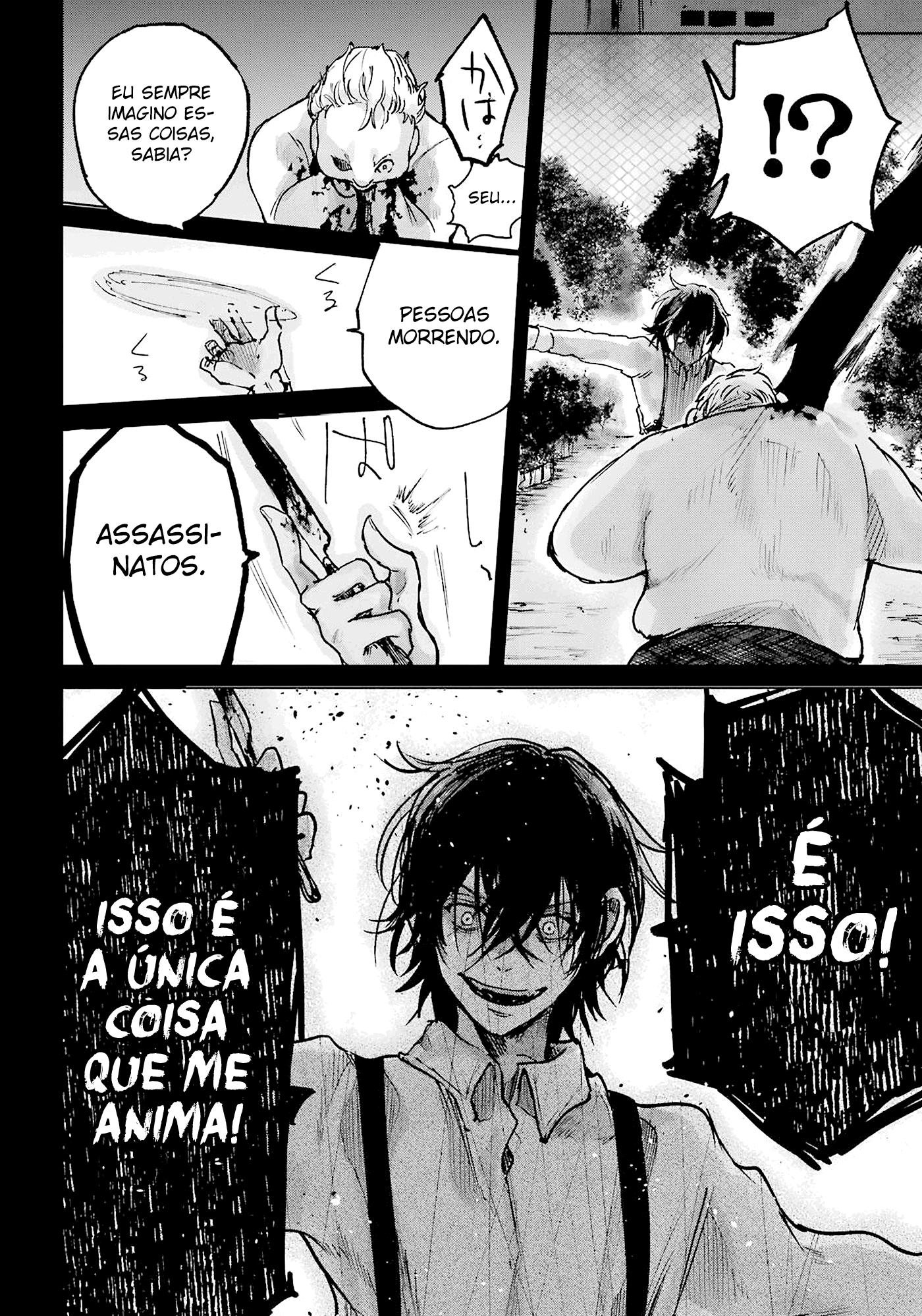 Akai Kiri no Naka kara Filho da Desgraça 第39页