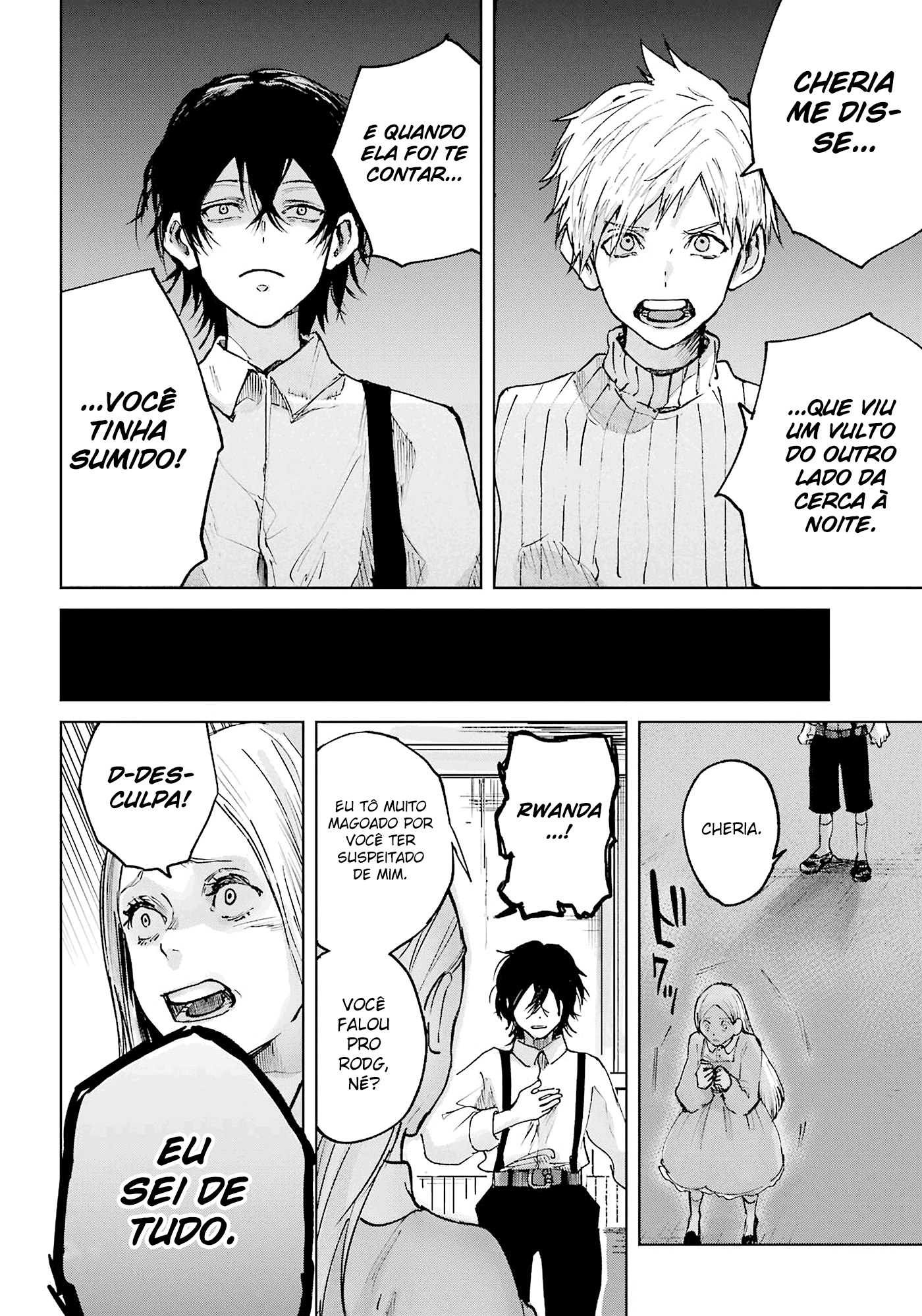 Akai Kiri no Naka kara Filho da Desgraça 第47页