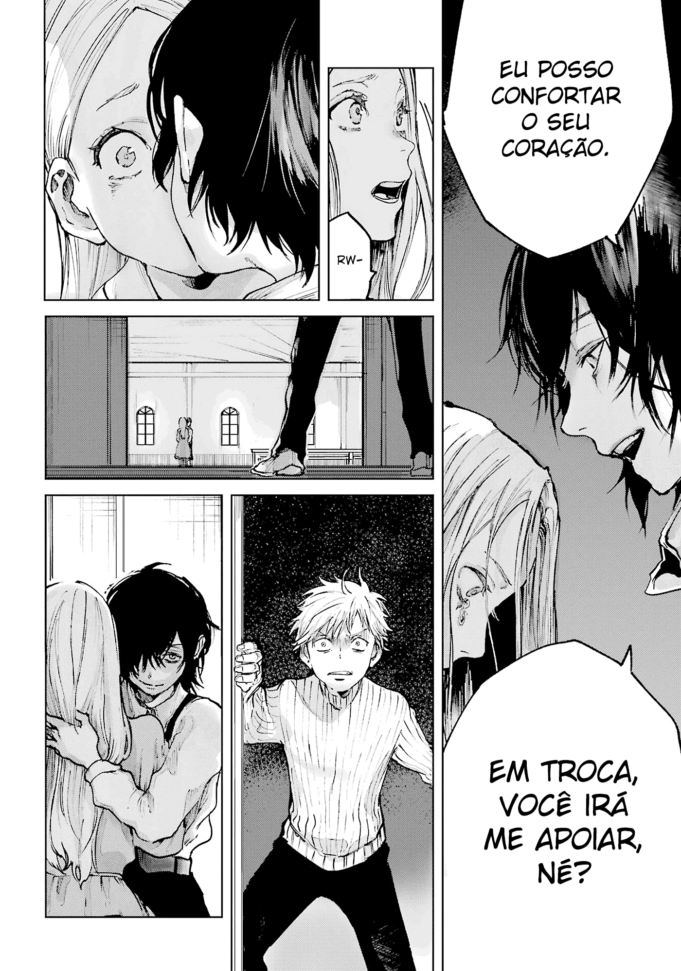 Akai Kiri no Naka kara Filho da Desgraça 第49页