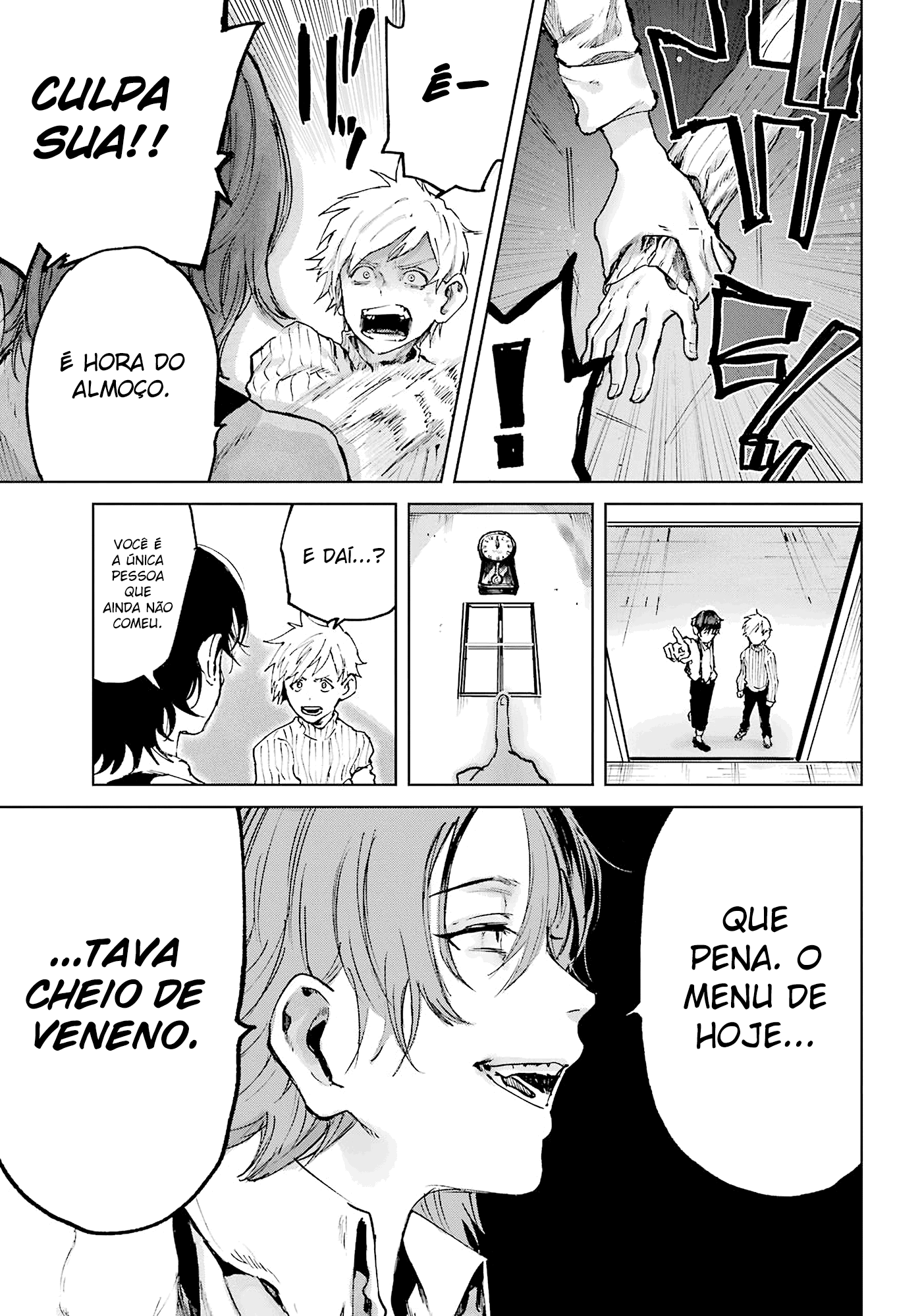 Akai Kiri no Naka kara Filho da Desgraça 第52页