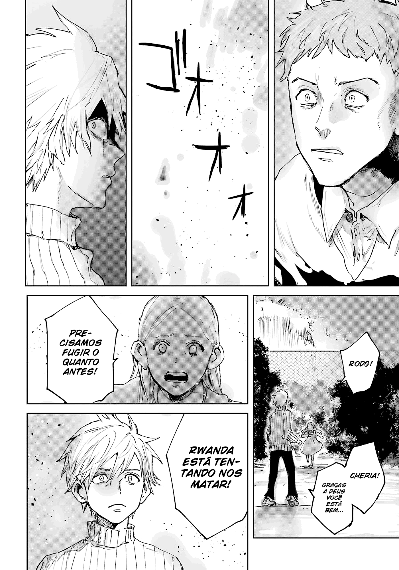 Akai Kiri no Naka kara Filho da Desgraça 第57页