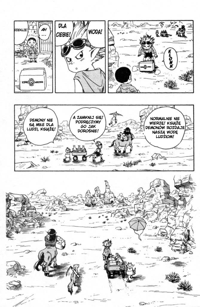 SandLand Naprzód! 第13页