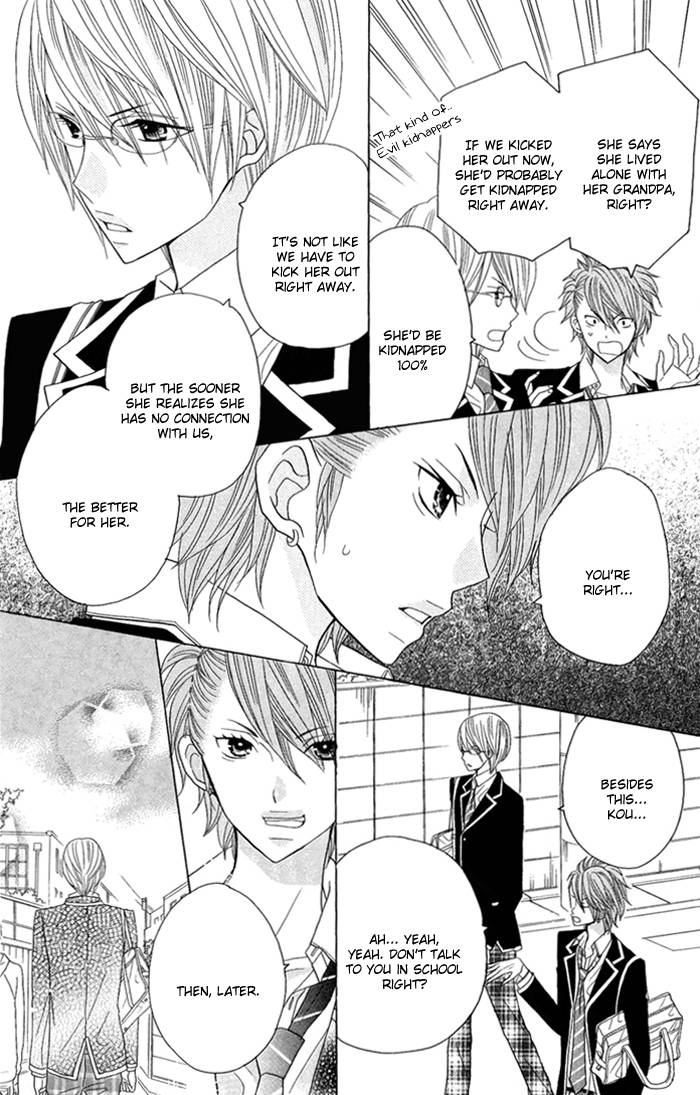 Kimi ja Nakya Dame Nanda. Vol. 1 Ch. 2 第13页