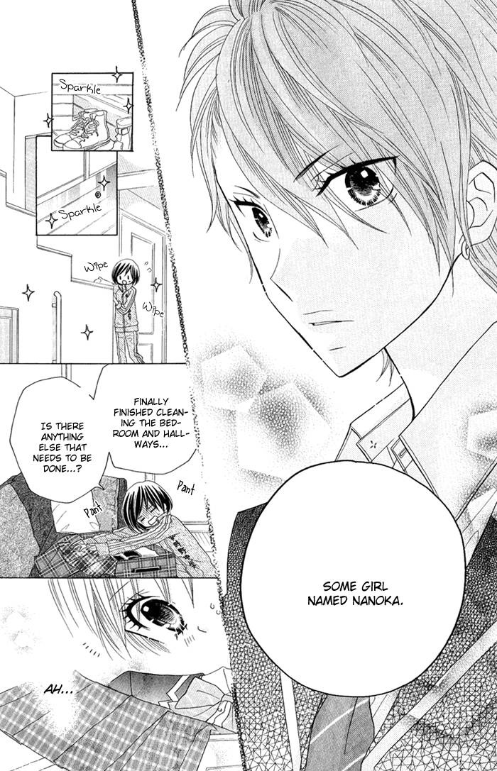 Kimi ja Nakya Dame Nanda. Vol. 1 Ch. 2 第15页
