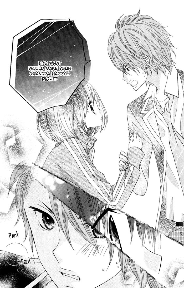 Kimi ja Nakya Dame Nanda. Vol. 1 Ch. 2 第18页