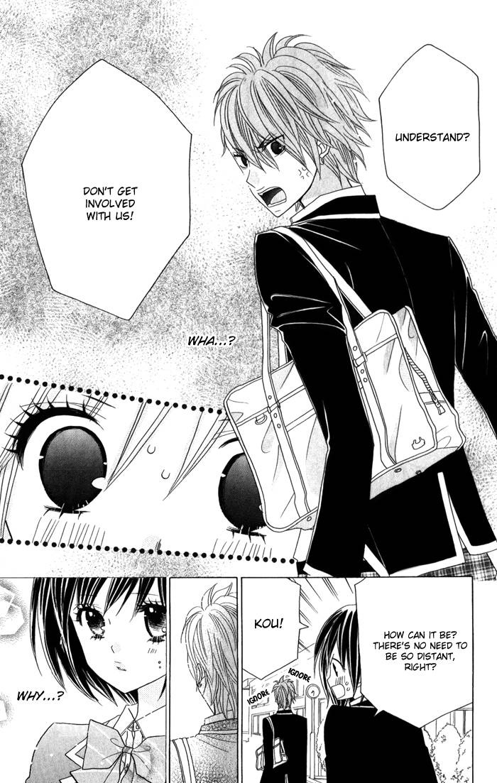 Kimi ja Nakya Dame Nanda. Vol. 1 Ch. 2 第23页
