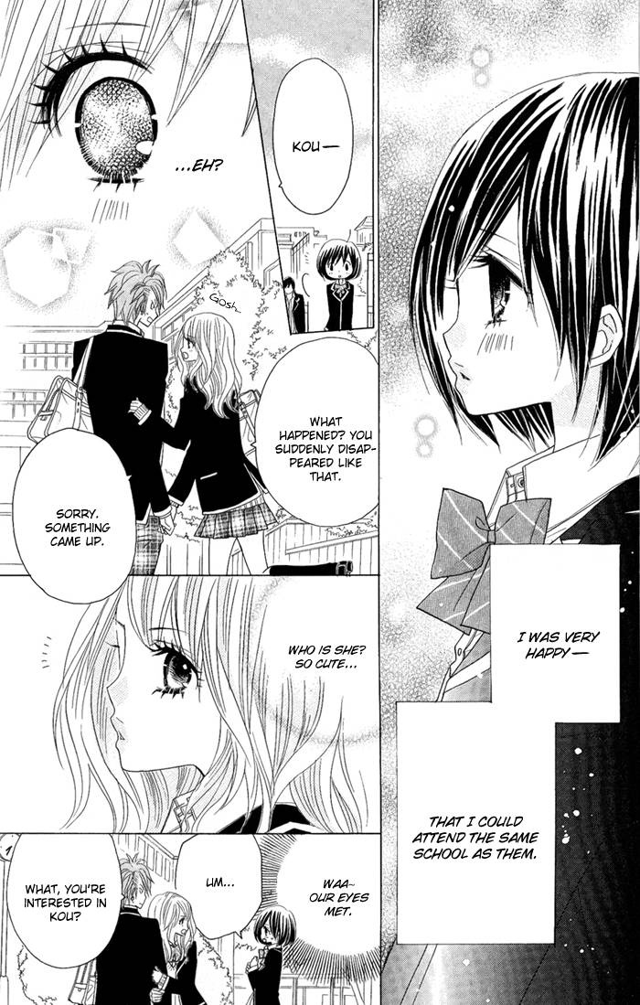 Kimi ja Nakya Dame Nanda. Vol. 1 Ch. 2 第24页