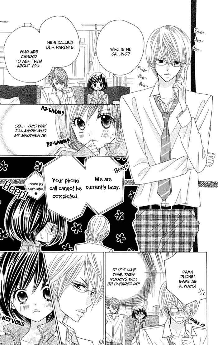 Kimi ja Nakya Dame Nanda. Vol. 1 Ch. 2 第5页