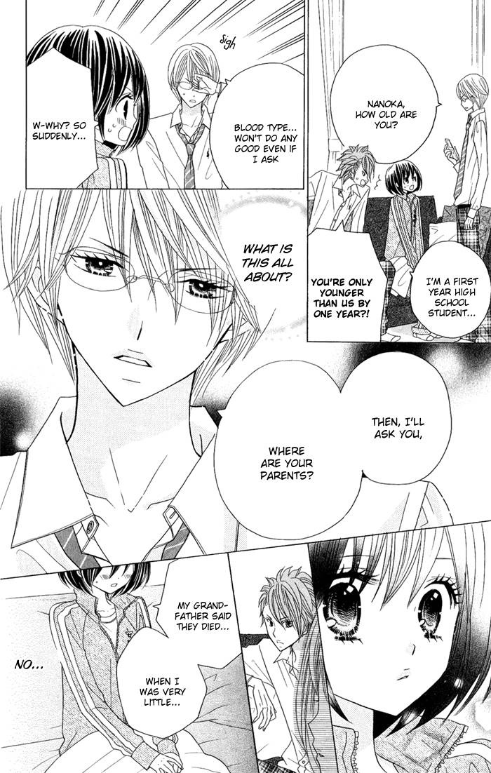 Kimi ja Nakya Dame Nanda. Vol. 1 Ch. 2 第6页