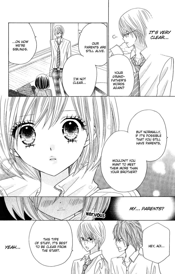 Kimi ja Nakya Dame Nanda. Vol. 1 Ch. 2 第7页