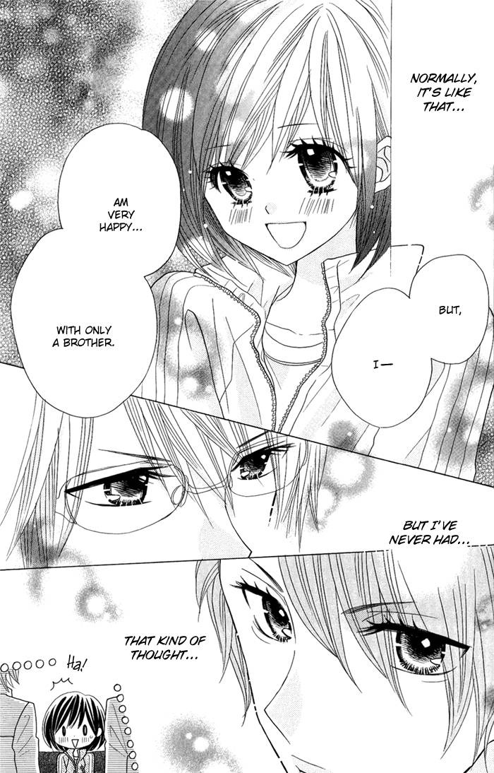 Kimi ja Nakya Dame Nanda. Vol. 1 Ch. 2 第8页