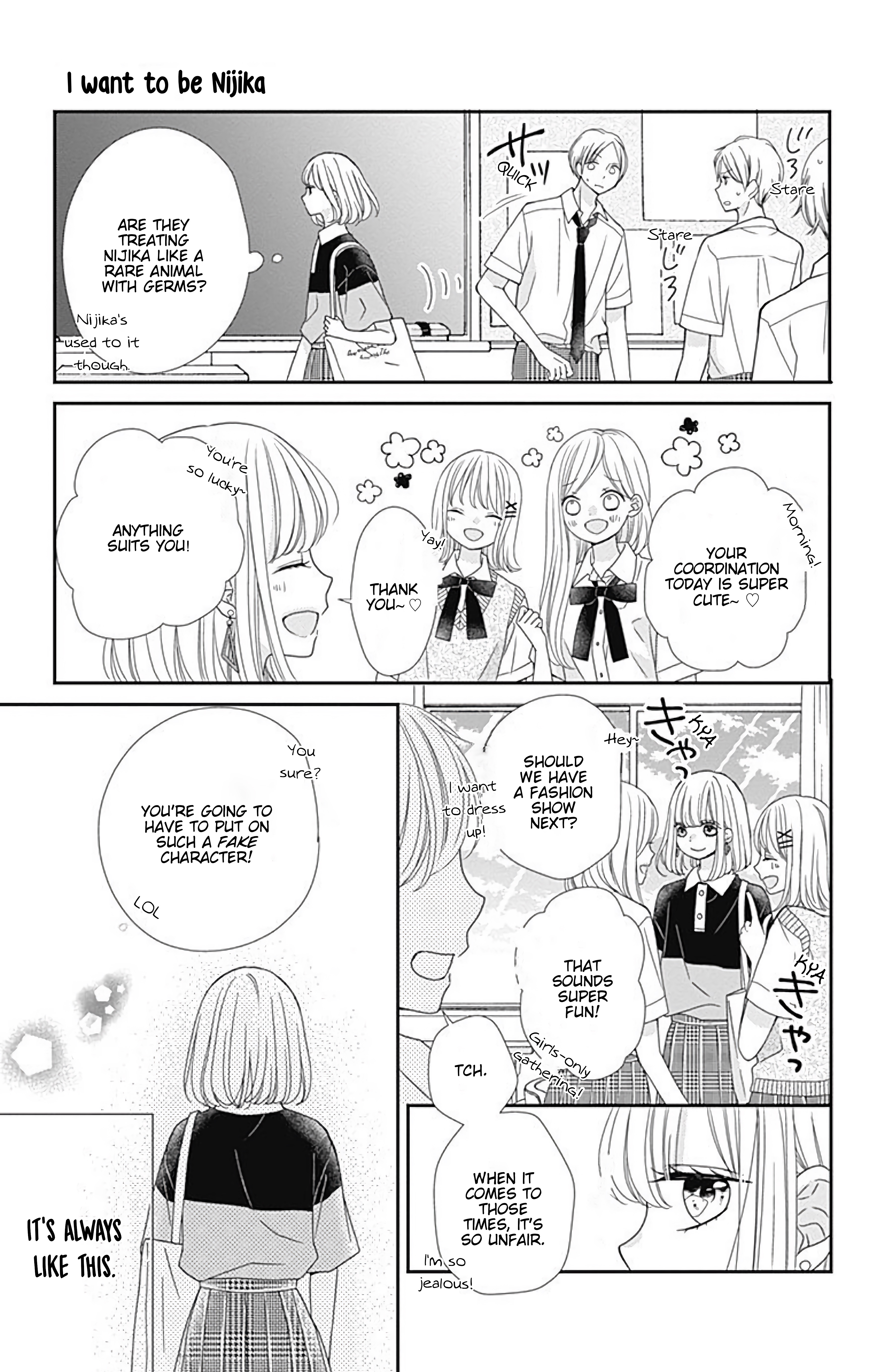 Futari no Polarisu 第3页