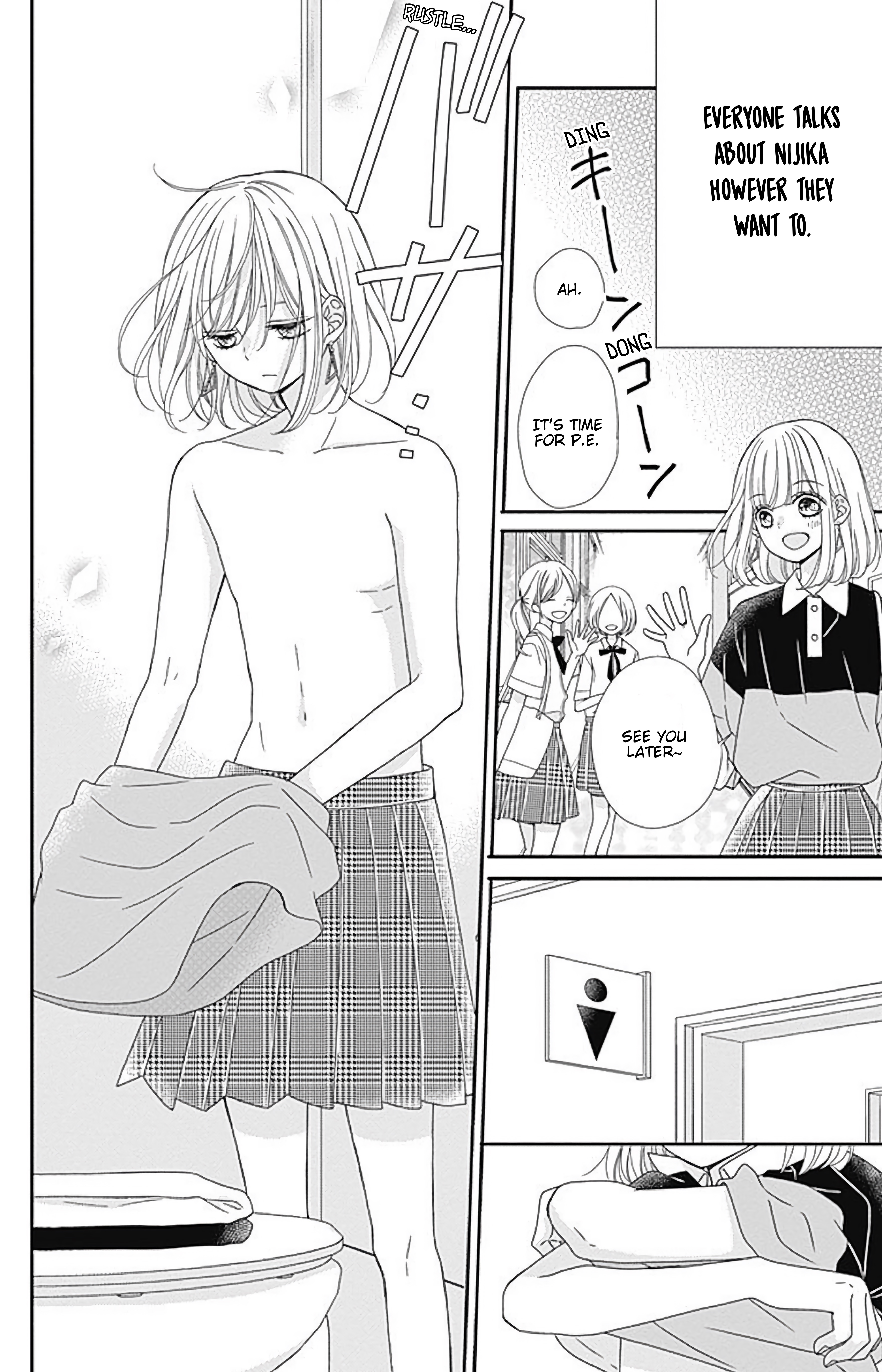 Futari no Polarisu 第4页