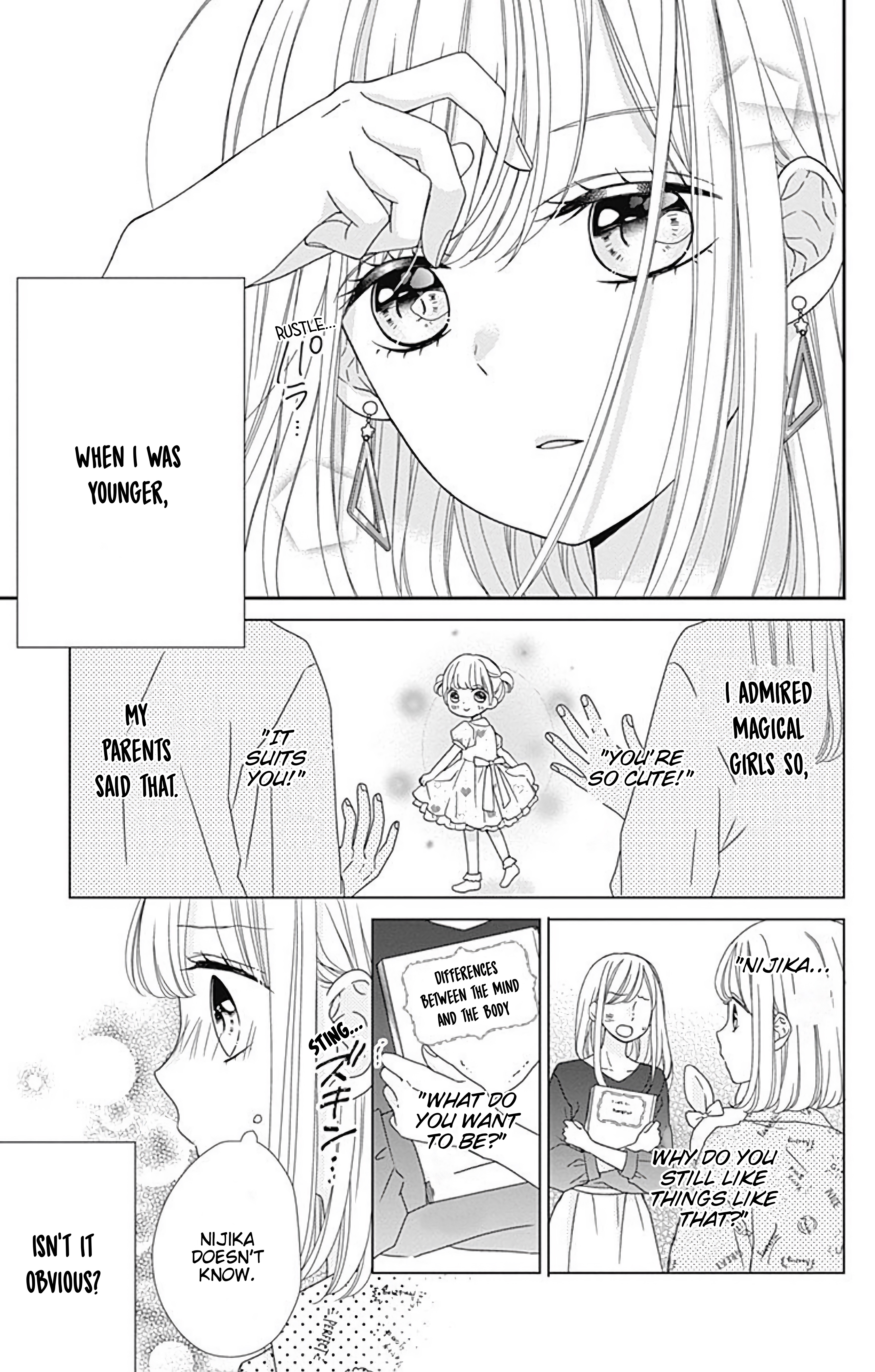 Futari no Polarisu 第5页