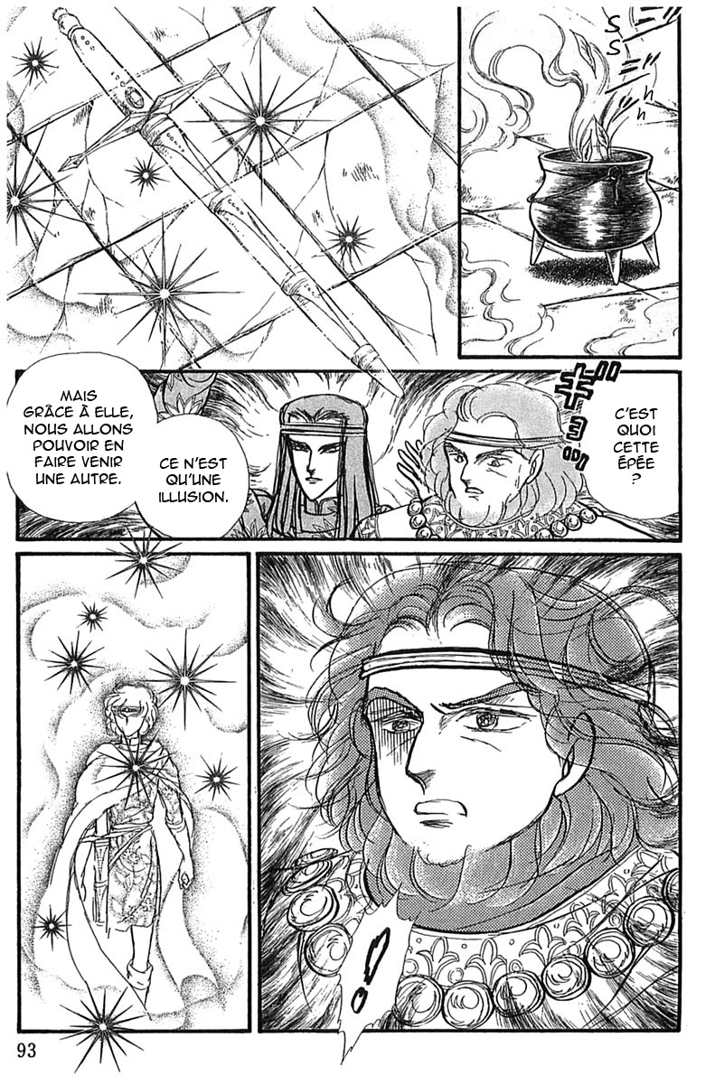 Knights of Alfheim Vol. 1 Ch. 2 第5页
