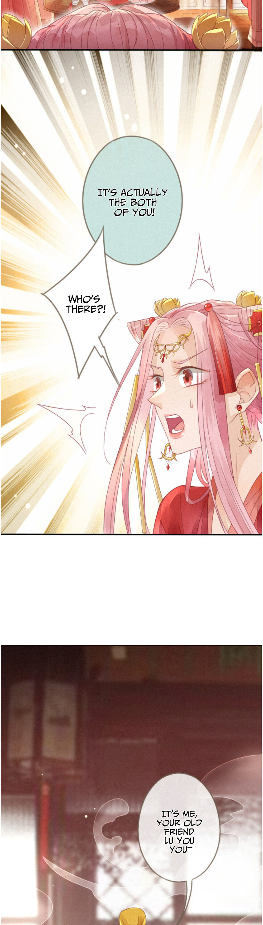Heaven's Sympathy: Reborn Lacking A Guidebook To Coax Husband 第11页