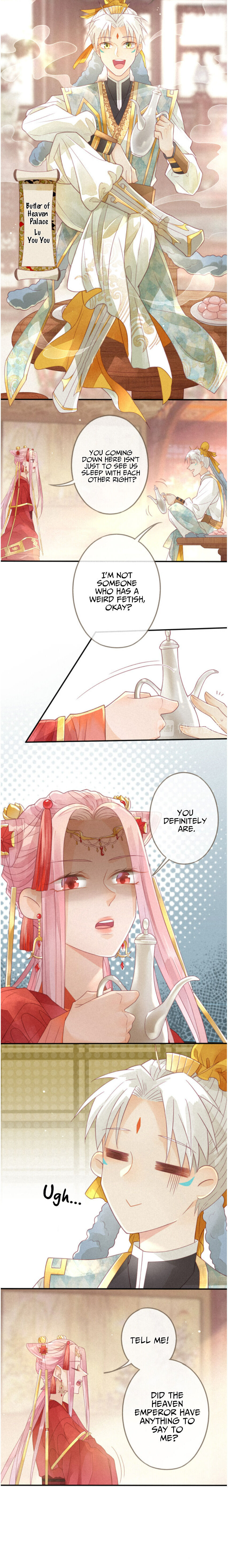 Heaven's Sympathy: Reborn Lacking A Guidebook To Coax Husband 第12页