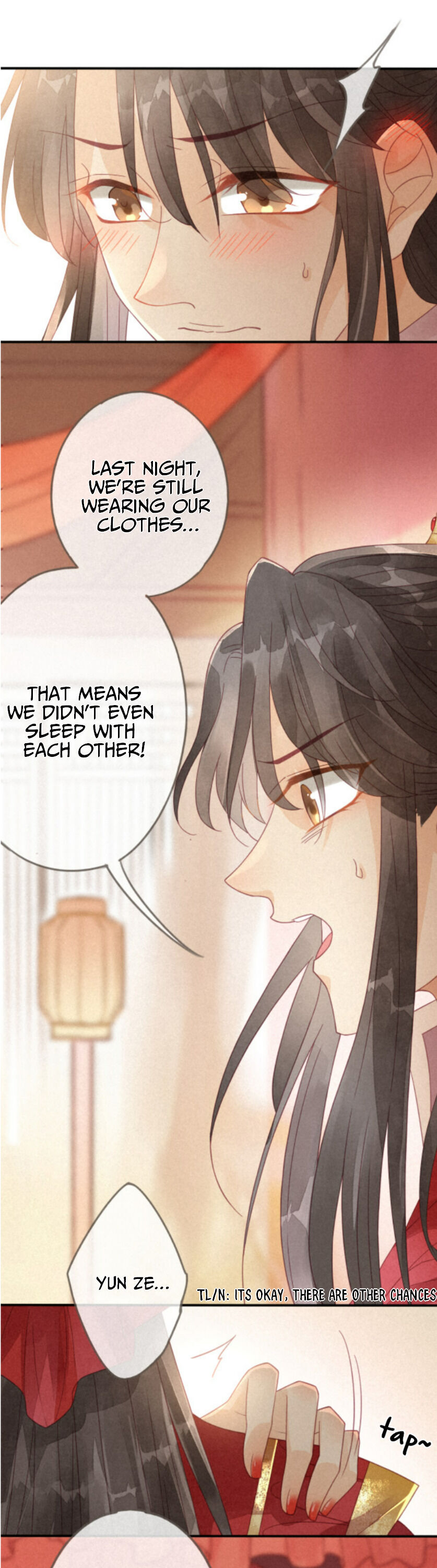Heaven's Sympathy: Reborn Lacking A Guidebook To Coax Husband 第19页