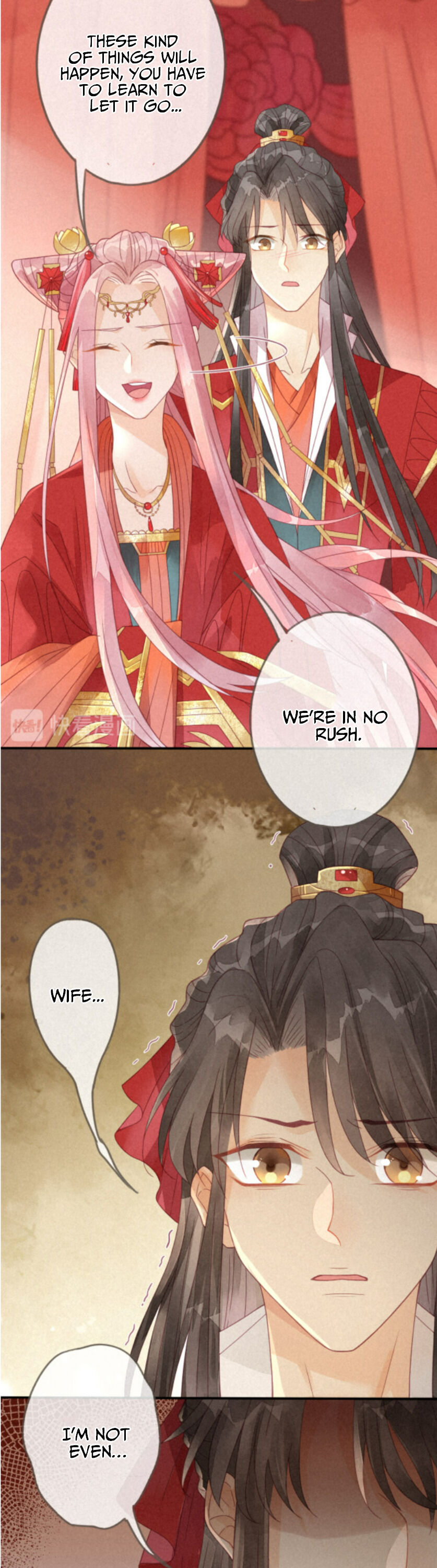 Heaven's Sympathy: Reborn Lacking A Guidebook To Coax Husband 第20页