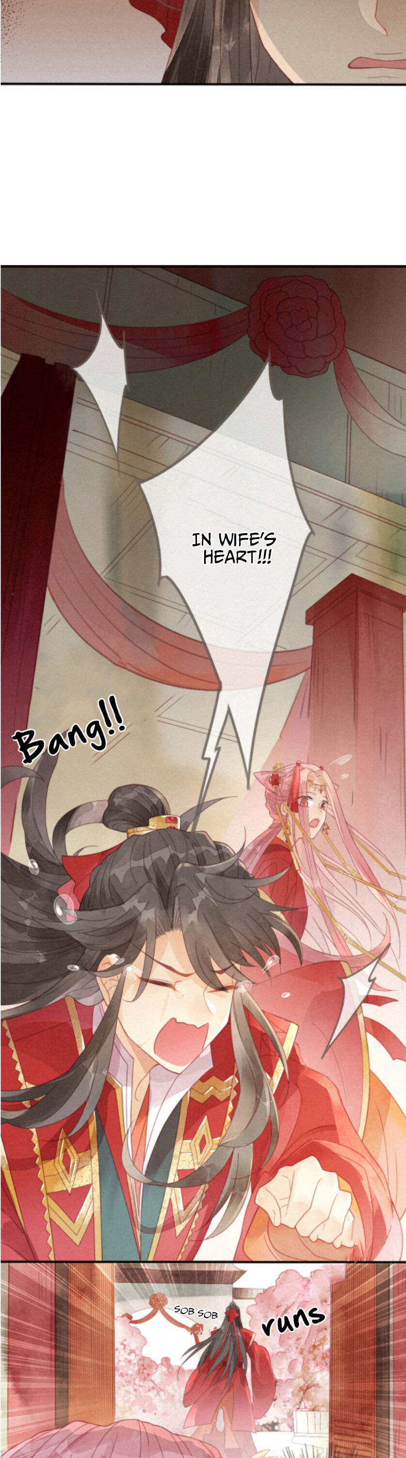 Heaven's Sympathy: Reborn Lacking A Guidebook To Coax Husband 第21页