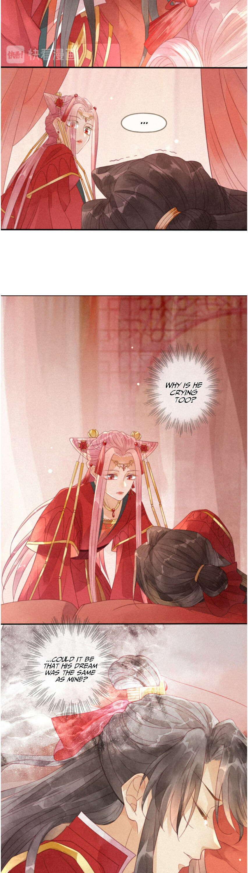 Heaven's Sympathy: Reborn Lacking A Guidebook To Coax Husband 第7页