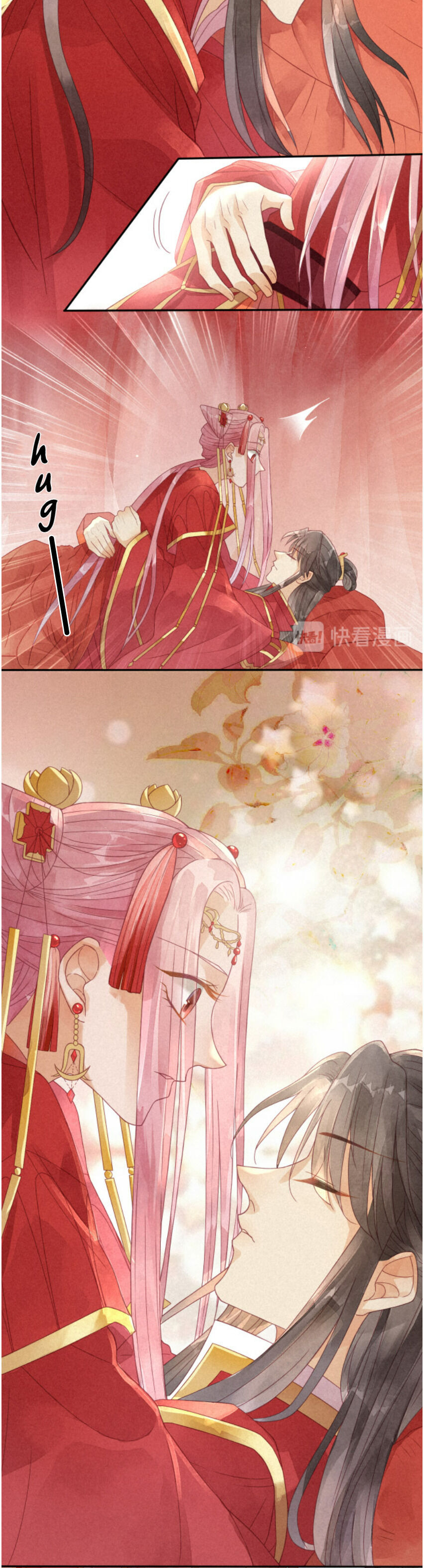 Heaven's Sympathy: Reborn Lacking A Guidebook To Coax Husband 第8页