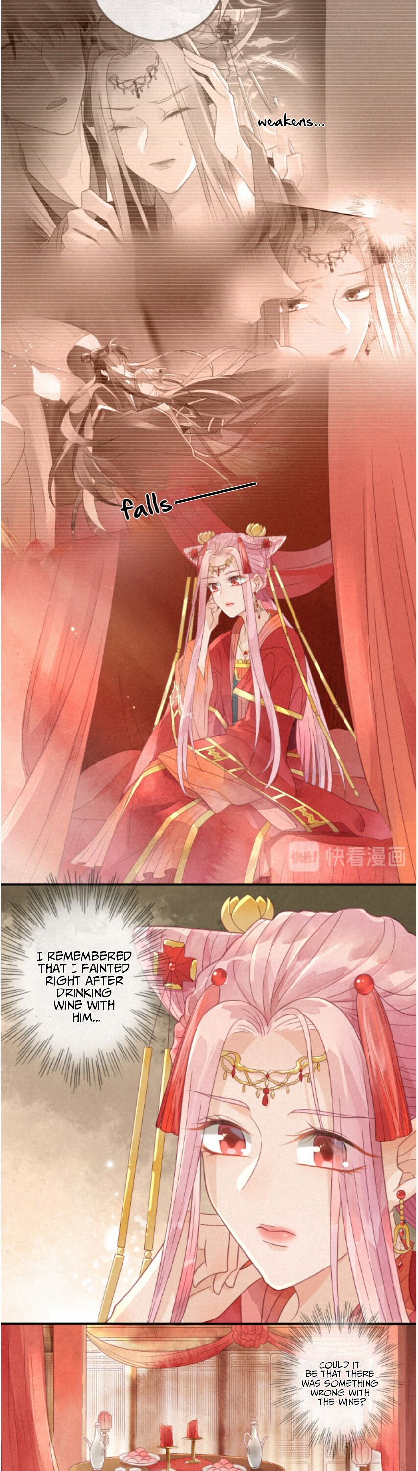 Heaven's Sympathy: Reborn Lacking A Guidebook To Coax Husband 第10页