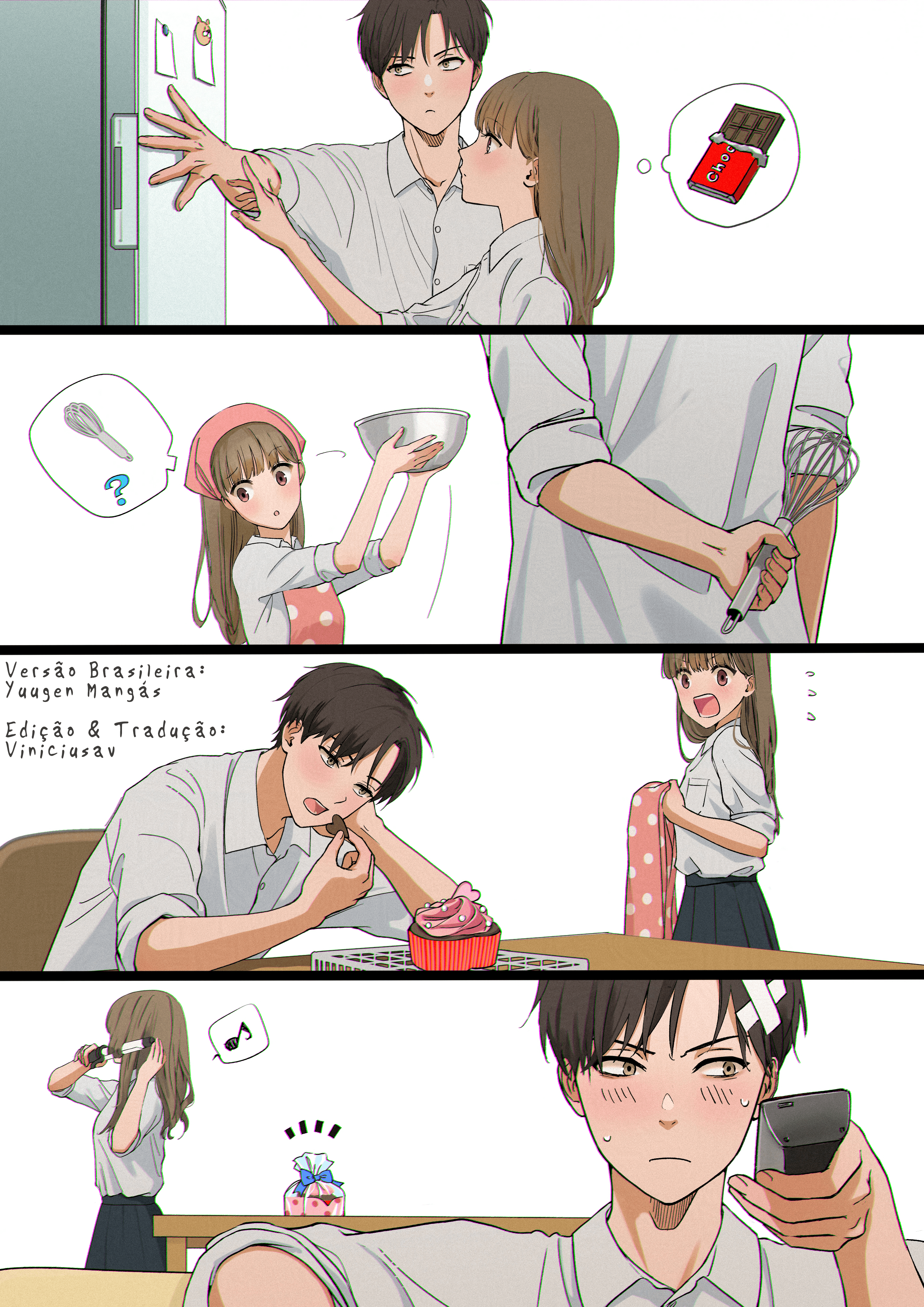Barentain o soshi shitai osananajimi 第1页